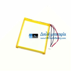 Μπαταρία για Iriver sp2000 Sp1000 [Αντικατάσταση μπαταρίας]